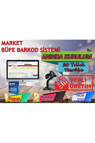 Yerli Üretim Logo Basabİlen Market Programı Barkod Okuyucu