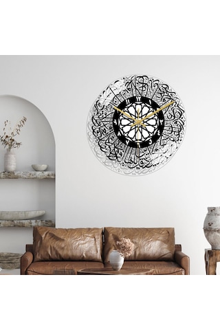 Homyl Akrilik İslam Duvar Saati Kuvars Sessiz Müslüman Saat Siyah