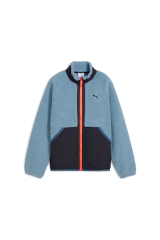 Puma Hybrıd Sherpa Genç Ceket 688405 34 Mavi