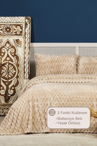 Elart Polen Battaniye Seti Tek Kişilik Wellsoft 2 Parça 180x240 Cm Cappuccino Cappuccino
