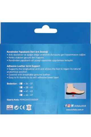 Kendinden Yapışkanlı Deri Ark Desteği Std 1 Adet