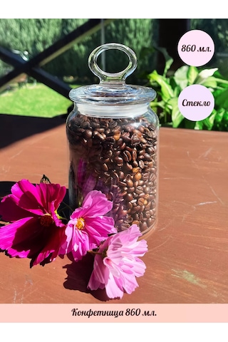 Pasabahce Kapaklı Cam Şekerlik 860 Ml. 259548582 Beyaz