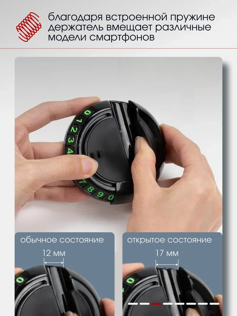 Carsword Araba Koltuğu İçin Telefon Paneli Paspası Ve Araba Kartviziti 269042551 Siyah