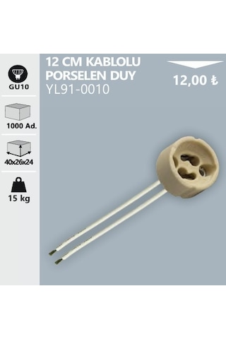 Noas 12 Cm Kablolu Porselen Duy Yl91-0010