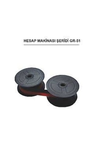 Mekanik Daktilo Şeridi Çift Makaralı Siyah 12.7 MM x 10 M