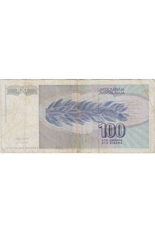 Yugoslavya 100 Dinar 1992 Çok Temiz.