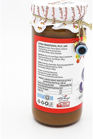 Antalya Reçelcisi Süt Reçeli 300 G
