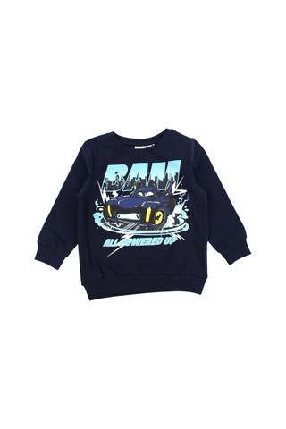 Erkek Çocuk Sweatshirt K.safir