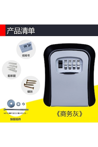 Geeroyoo Gri Tam Metal Ev Anahtarı Kutusu - Konukevi İnşaat Gözlüğü Montajlı Kilitli Kasa, Güvenli Ve Kullanıma Kolay