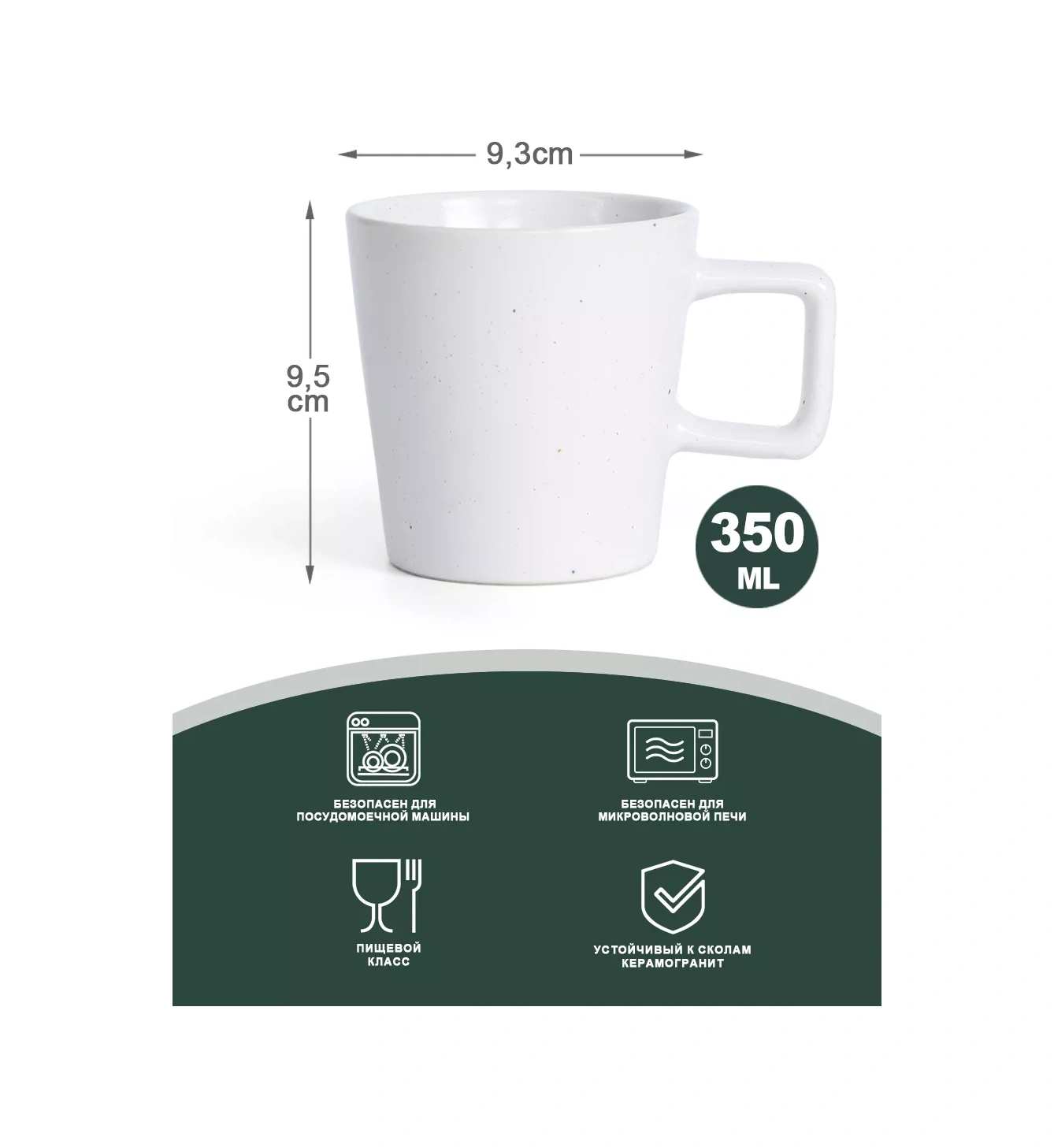 Famıcasa 6 Parça Çay Kupası Seti, Kahve Kupası 212929206 Beyaz