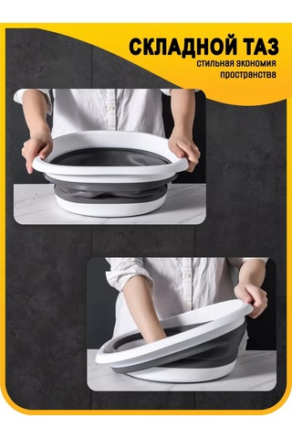 Sabrosa Katlanabilir Kova 10 L 152063784