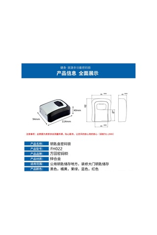 Geeroyoo Gri Tam Metal Ev Anahtarı Kutusu - Konukevi İnşaat Gözlüğü Montajlı Kilitli Kasa, Güvenli Ve Kullanıma Kolay