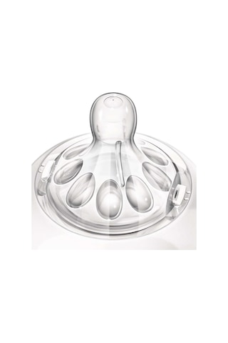 Philips Avent Natural Cam Biberon 240ml