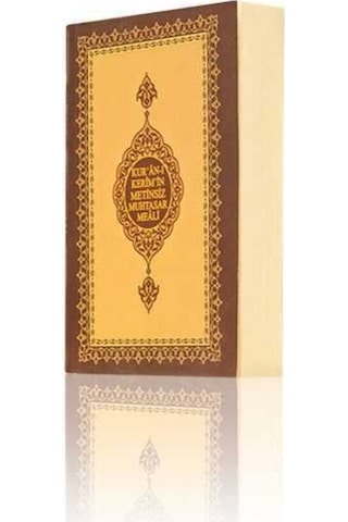 Hayrat Neşriyat - Hafız Boy Metinsiz Muhtasar Meal N11.887