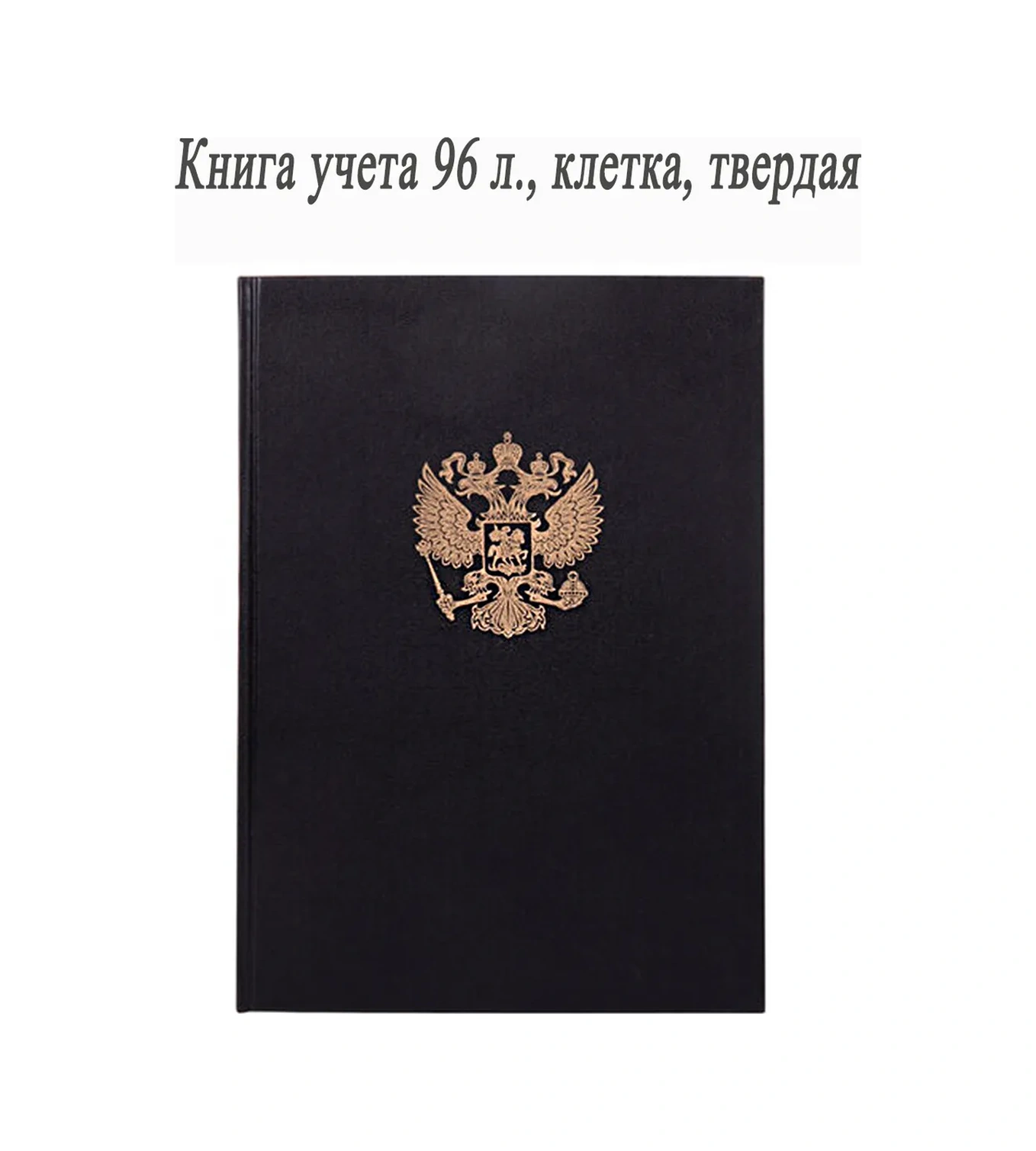 Saburg A4 Not Defteri 96 Yaprak Sert Kapaklı Kumbara Muhasebe Defteri 261791277