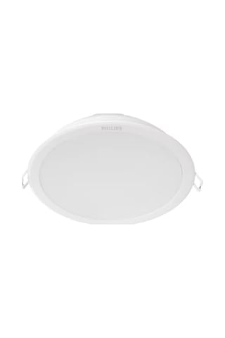 Phılıps Gömme Led Meson 150 16.5 W 6500k 59466 Beyaz