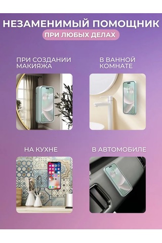 Ollıshop Telefon İçin Tek Taraflı Cırt Bantlı Kılıf 375936273