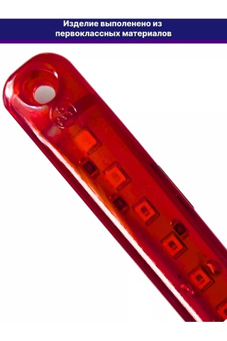 Autoglow Signal Lambaları İçin 10 Adet Fener 241635957