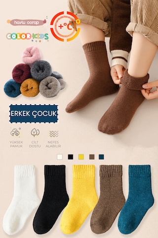 Color Socks 5 Çift Kışlık Erkek Çocuk Havlu Çorap Seti Isı Emici Çok Renkli