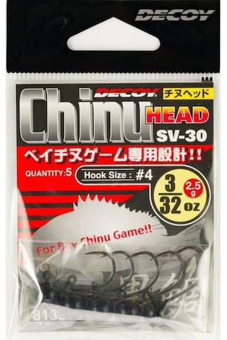 Decoy Sv-30 Chinu Jh Jig Head (489822819)