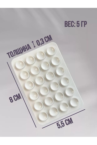 P.s Telefon İçin Cırt Cırt, Vantuzlu Tutucu-lipper 253959684