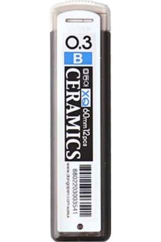 Xq Ceramic Jedo 0.3 Versatil Kalem + 1 Adet Kalem Ucu Siyah
