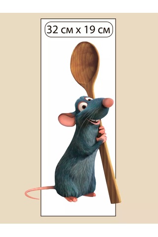 Blue Stone Çocuklar İçin Buzdolabı Dekoratif Çıkartması 225303688 Mavi