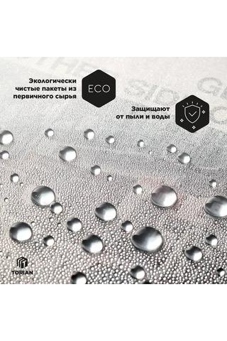 Torıan Vinil Plaklar İçin Dış Zarf 253379997