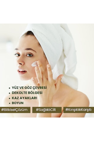 Sığla Yağı Kremi 100ml