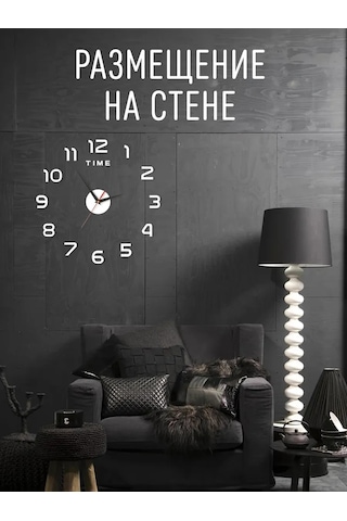 Oktaur Duvar Saati, 5 Cm Rakamlar Ve Akril Beyaz İbreler 336723468 Beyaz