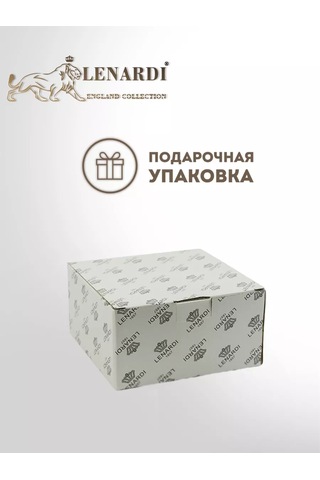 Lenardi 200 Ml "maria Gold" Hediyelik Paket Çay Fincanı Ve Kasesi 243484918 Beyaz