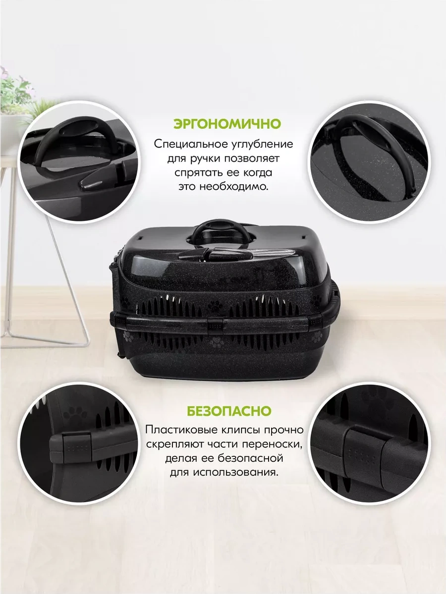 Pettails Plastik Kedi Taşıma Kafesi, Hayvanlar İçin Metal Kapılı 27566030