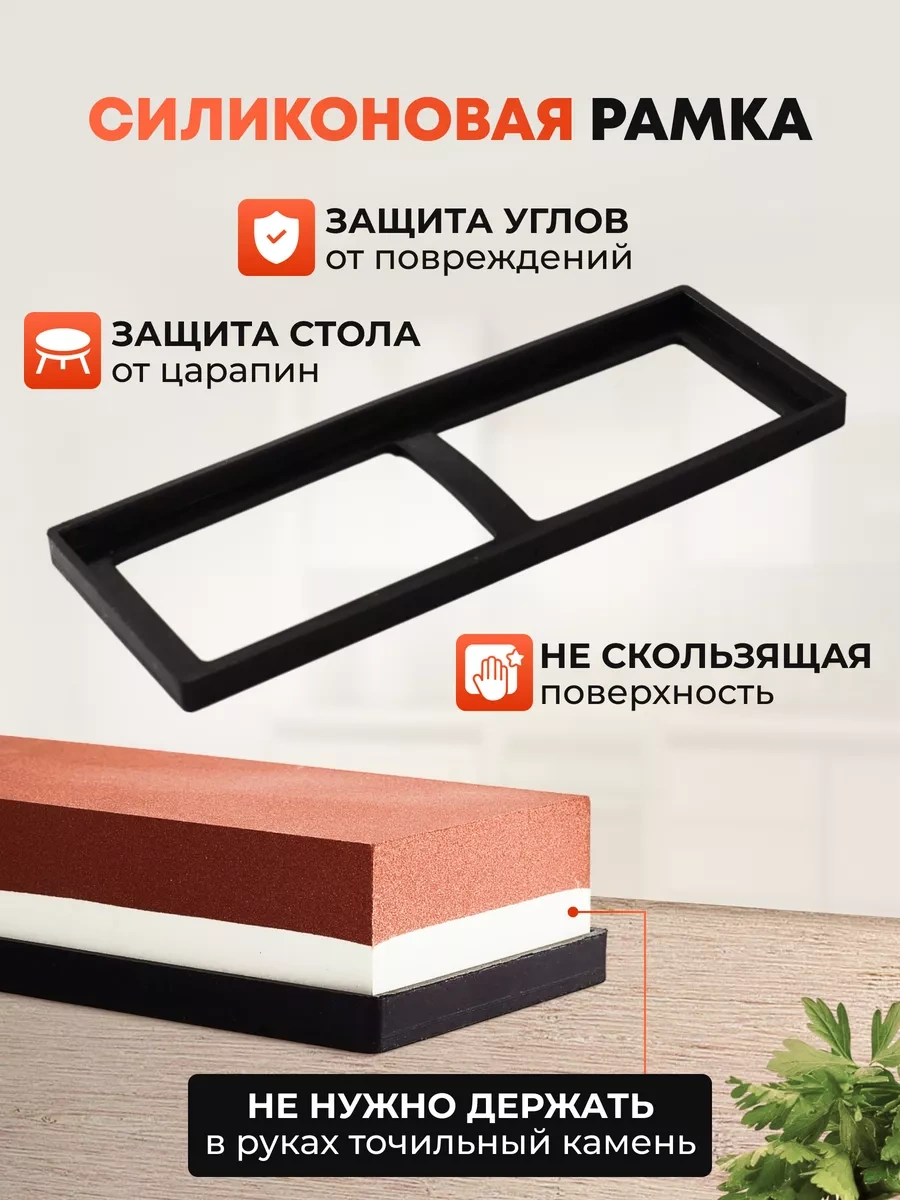 Walter Bıçak Bileme Taşı Su Bazlı Bıçak Bileme File 175560377