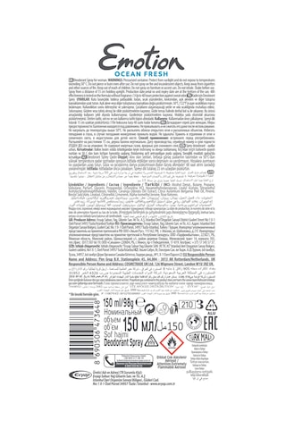 Emotion Ocean Fresh Kadın Deodorant 3x150 Ml & Ocean Fresh Roll On 50 Ml