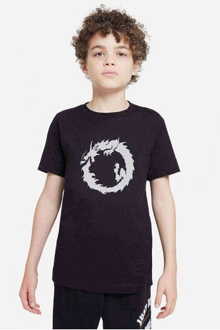 Silhouette Dragon Bearded Baskılı Unisex Çocuk Siyah Tshirt