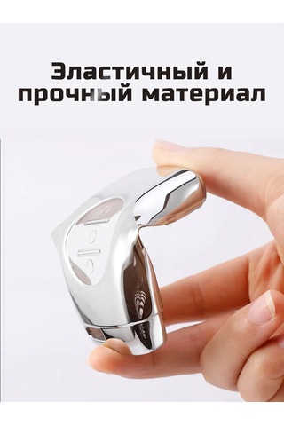 Auto The Sun Otomobil Anahtar Kılıfı 258952277