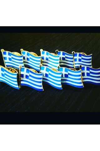 Yunanistan Greece Bayrak Rozeti - Altın Kaplama Ufak Yaka Rozeti Çok Renkli