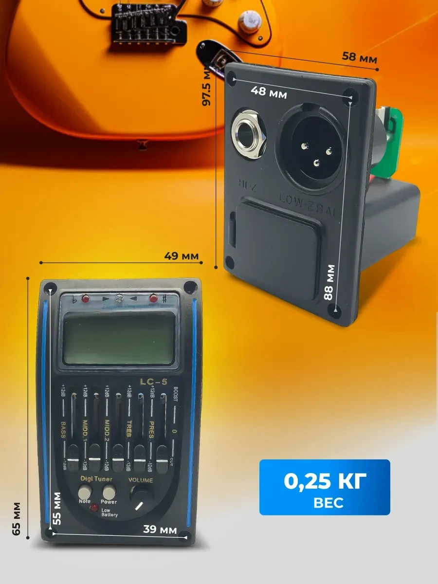 Mıcon Soundbetter Akustik Gitar İçin Preamplifikatör 337135754