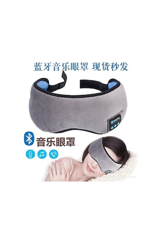 Lemestar Gri Bluetooth 5.0 Akıllı Uyku Maskeyi - Koyu Işık Engelleyici, Telefon Çevirisi, Kablosuz Müzik Dinleme, Ev Kullanıma Ideal