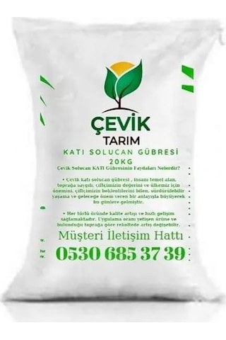 Çevik Kati Solucan Gübresi 20 KG