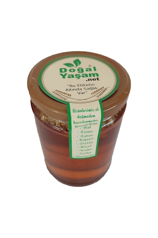 Erzincan Süzme Çiçek Balı Net: 850 G