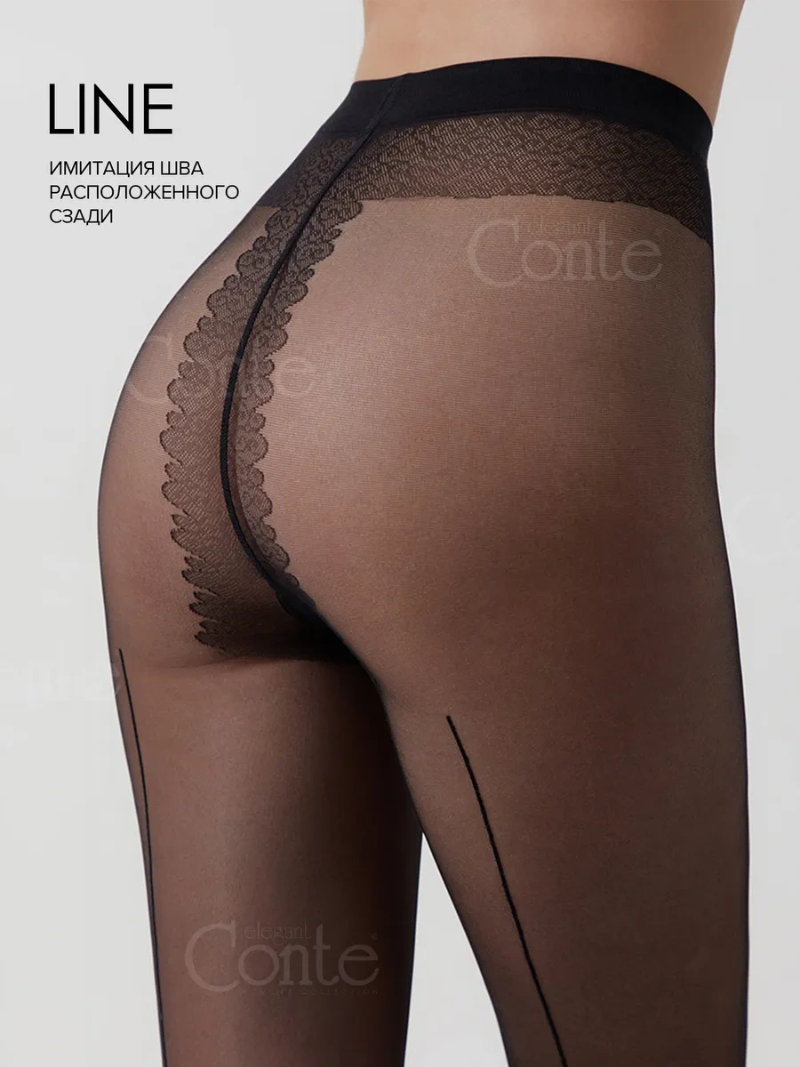 Conte Elegant Lıne Dikiş Efektli Külotlu Çorap 43473000 Siyah