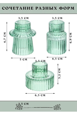 House Axiom 3 Adet Cam Mumluk Seti 211022739 Yeşil