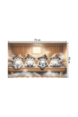 Joyarty "banyo Temizliği Haydi" Küçük Antre Paspas 234240215 Açık Kahverengi