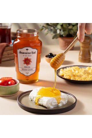 Anavarza Süzme Çiçek Balı 850 G