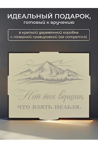 Alistar Öğretmene Hediye Ajanda Seti Ve Kalem 430872914 Mavi