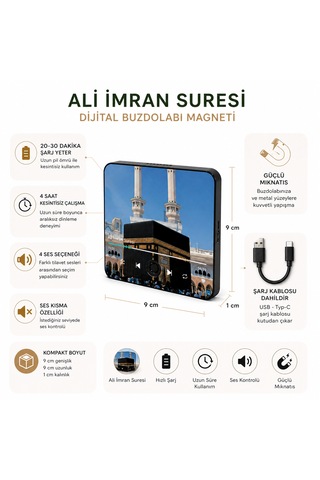 3 Lü Sesli Magnet Seti Yasin Suresi + Ali İmran Suresi + Ayetel Kürsi Usb-c Şarjlı Manevi Sesli Magnet