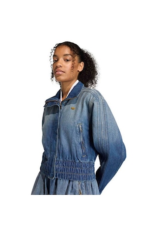 Adidas P Ess Denim Tt Kadın Günlük Ceket Ke1072 Mavi