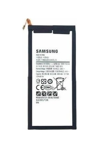 Storeşahin Samsung Uyumlu C7 Pro Batarya Pil Shn0720