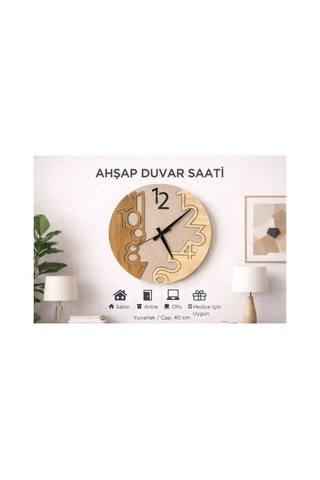 Arliadesign Dekoratif Ahşap 40 Cm Duvar Saati Kahverengi
